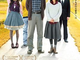 四十九天的食谱2013