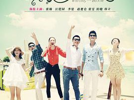 等待绽放MP4格式