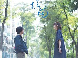 把空白填满MP4格式