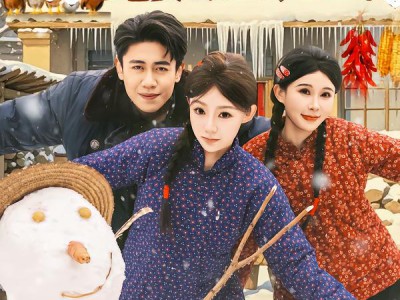 饥荒年代：喂饱老婆再拯救姐妹