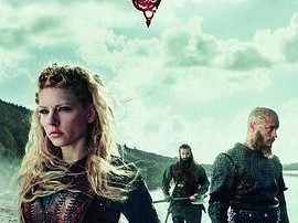 维京传奇第三季