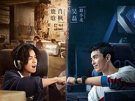 穿越火线2020MP4格式