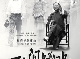 不成问题的问题