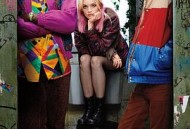 性爱自修室第一季