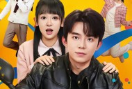 同学，我是你爸爸