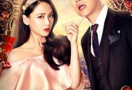 人间至味是清欢MP4格式