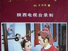 李信与红娘子MP4格式