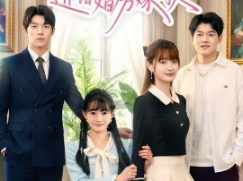 姐妹新婚进错婚房嫁对人