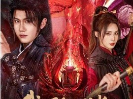 我一孤儿院长，真没想当武林盟主