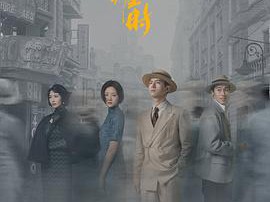 群星闪耀时MP4格式