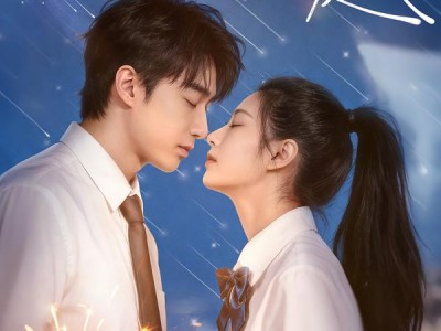 再重来，请你不要再爱我