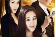 雀圣之脱线女神