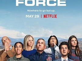 太空部队第一季