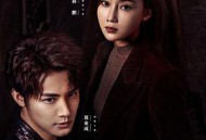 玫瑰行者MP4格式