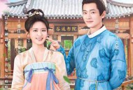 谷远山上有书院MP4格式