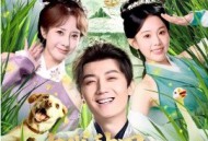 古代种田，朝廷给我发媳妇