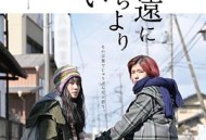 你永远比那些家伙年轻