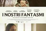 只属于我们的鬼怪