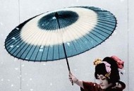 雪之丞变化1963