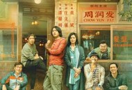 别叫我“赌神”