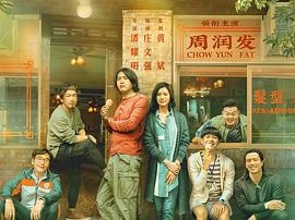 别叫我“赌神”