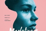 玛德琳的玛德琳