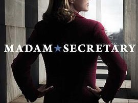 国务卿女士 第三季