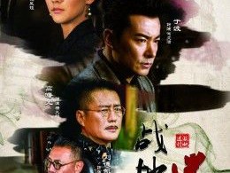 战地迷情MP4格式