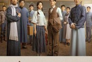 战火中的青春MP4格式