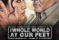 世界在我们脚下