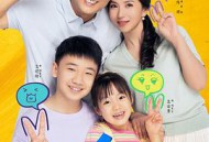 欢乐家长群2MP4格式