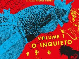 一千零一夜第1部：不安之人