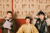 全资进组MP4格式