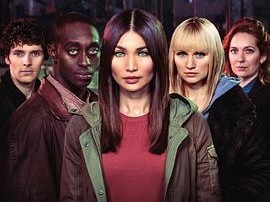 真实的人类第三季