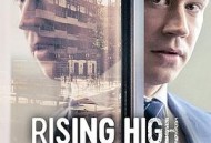 地产老千起落记