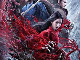 射雕英雄传之九阴白骨爪