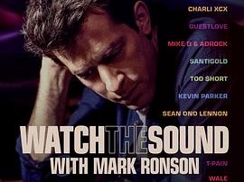 与马克·容森探索声音奥秘