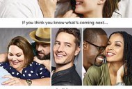 我们这一天 第四季