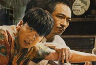 边水往事MP4格式