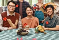 送你一朵小红花