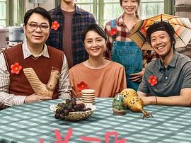 送你一朵小红花