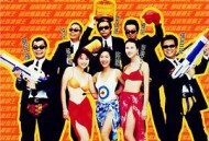 超级整蛊霸王1998