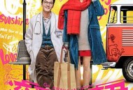 滚蛋吧！肿瘤君