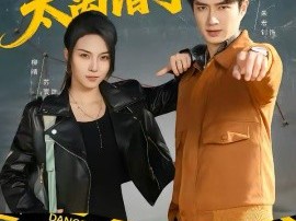 我的系统太离谱了