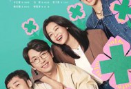 仁心俱乐部MP4格式