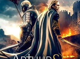 亚瑟与梅林：圣杯骑士