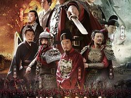 抗倭英雄戚继光MP4格式