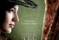 阿黛拉的非凡冒险