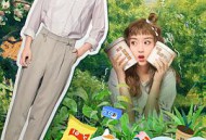 嘿！你大事很妙