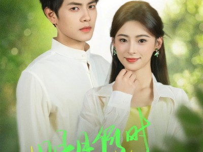 明月何时照他还